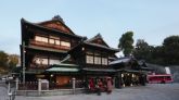 日本伝統温泉の旅
